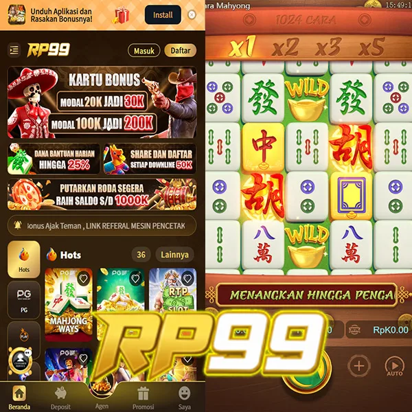 RP99