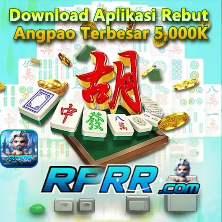 rprr Unduh
